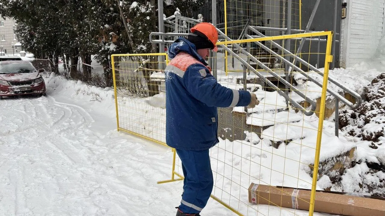 Мособлэнерго