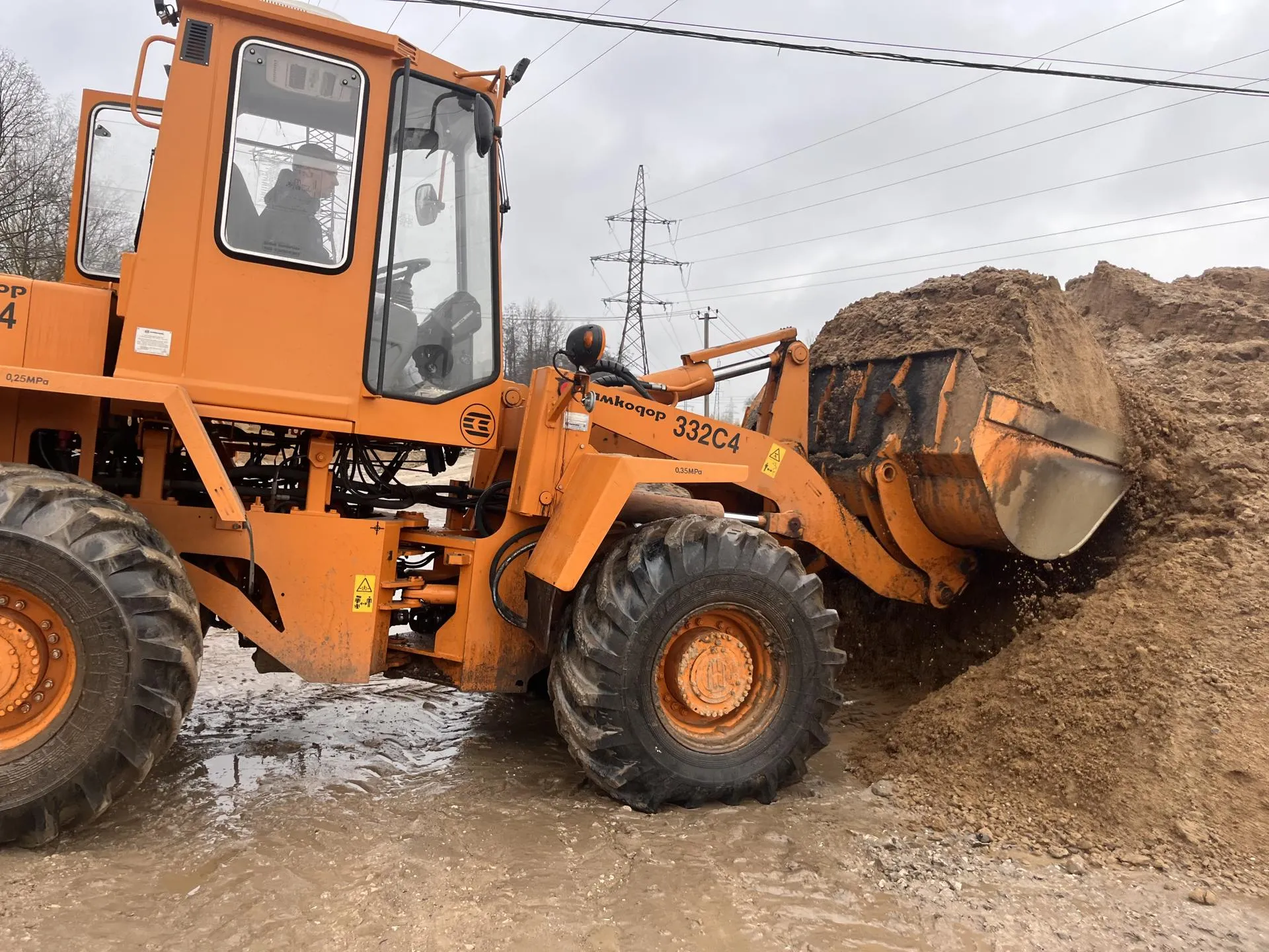 Фото: МедиаБанк Подмосковья/Ангелина Стельмух