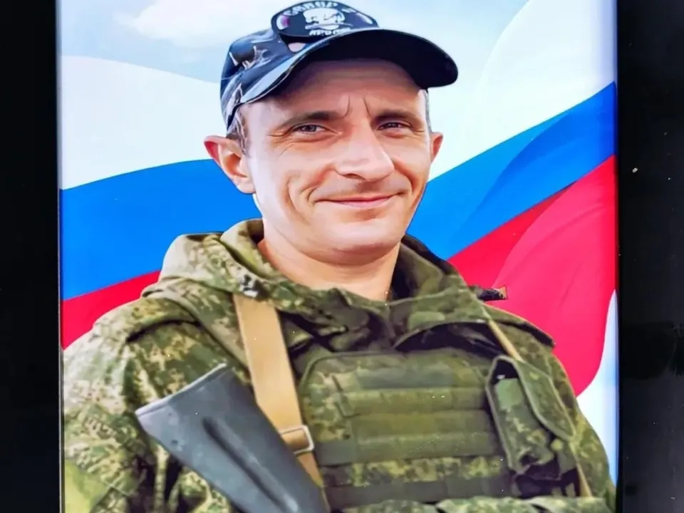 Фото: Администрация Павлово-Посадского г. о.&nbsp;