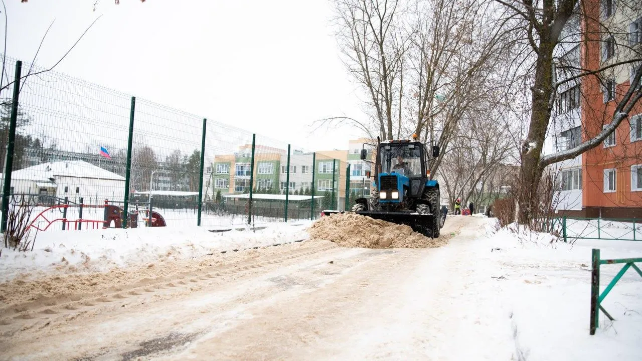 Фото Администрация Дмитровского городского округа.