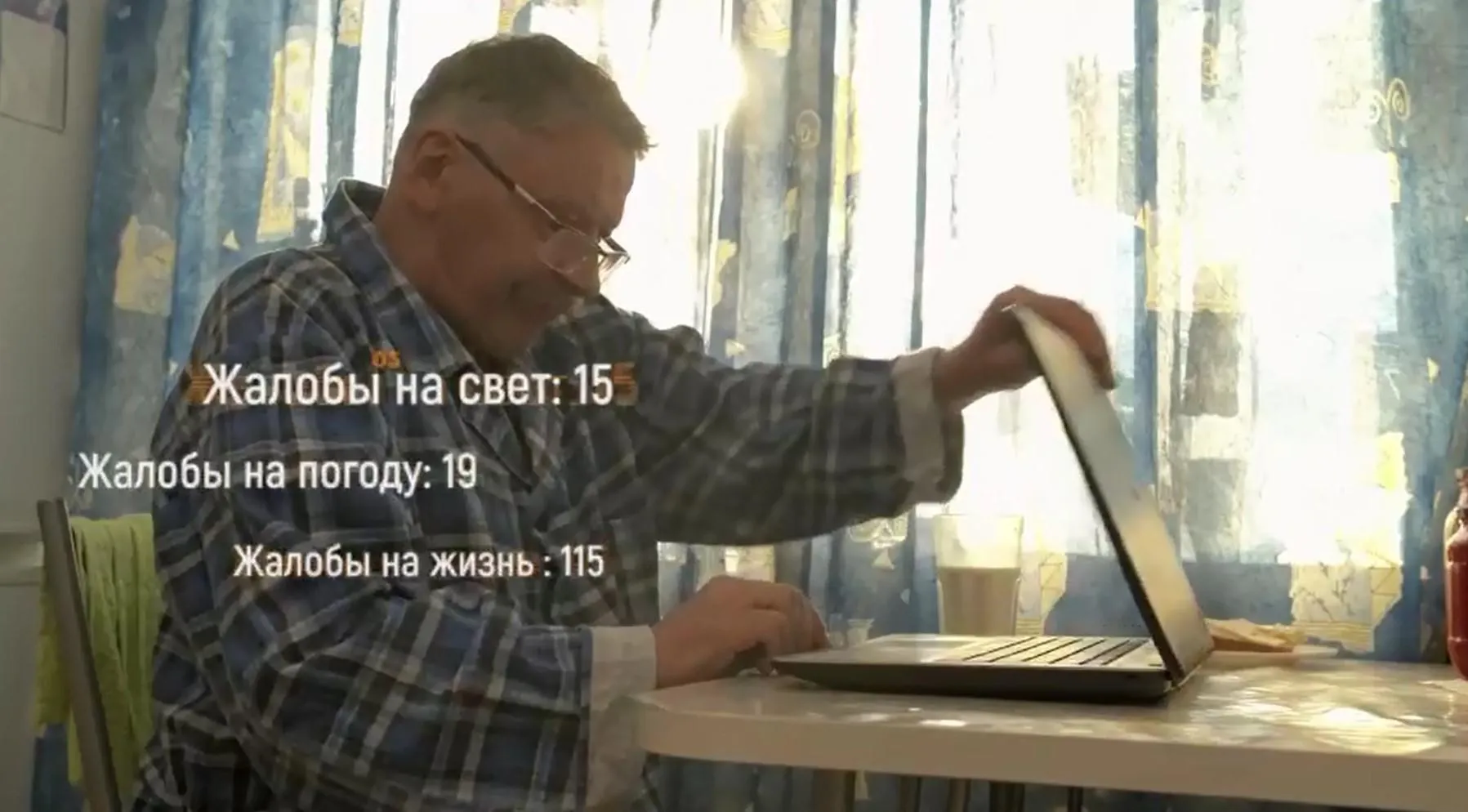 Скриншот видео из соцсетей