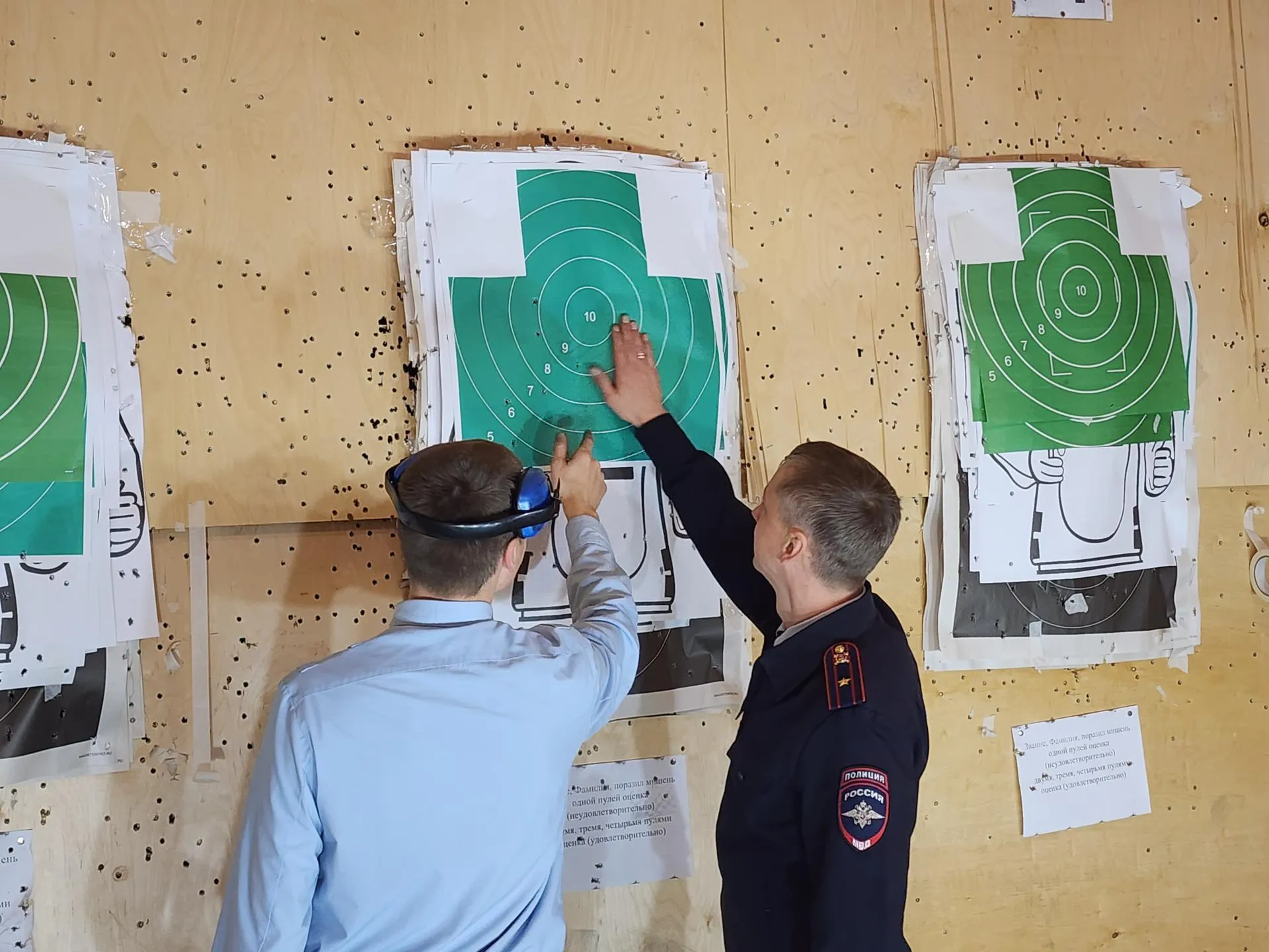 Фото: Светлана Борщева