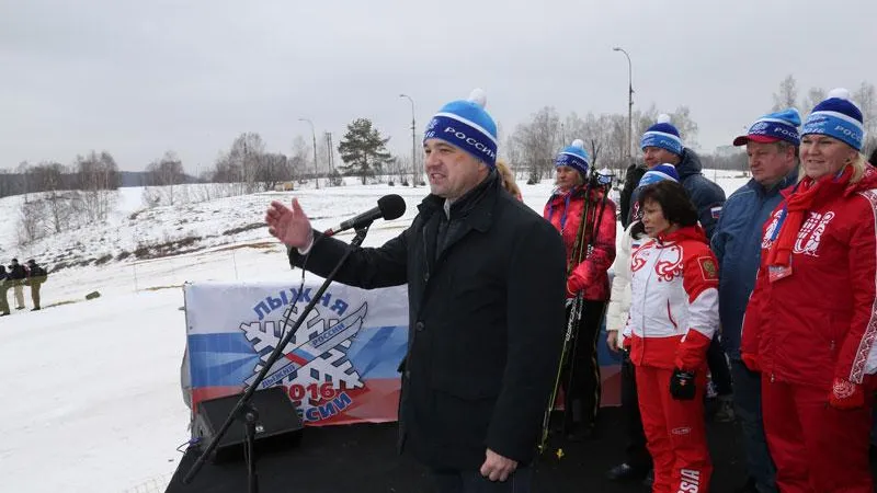 Воробьев: массовый лыжный забег - добрая традиция и прекрасное занятие для воскресного дня