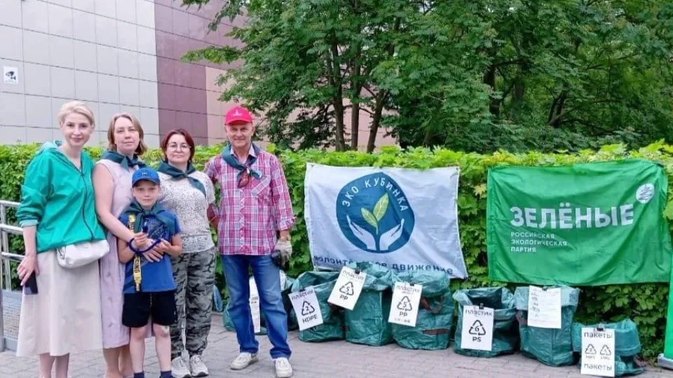 Фото: Министерство по содержанию территорий и государственному жилищному надзору МО