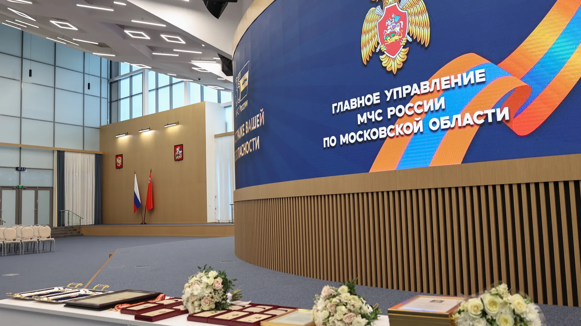 медиасток.рф