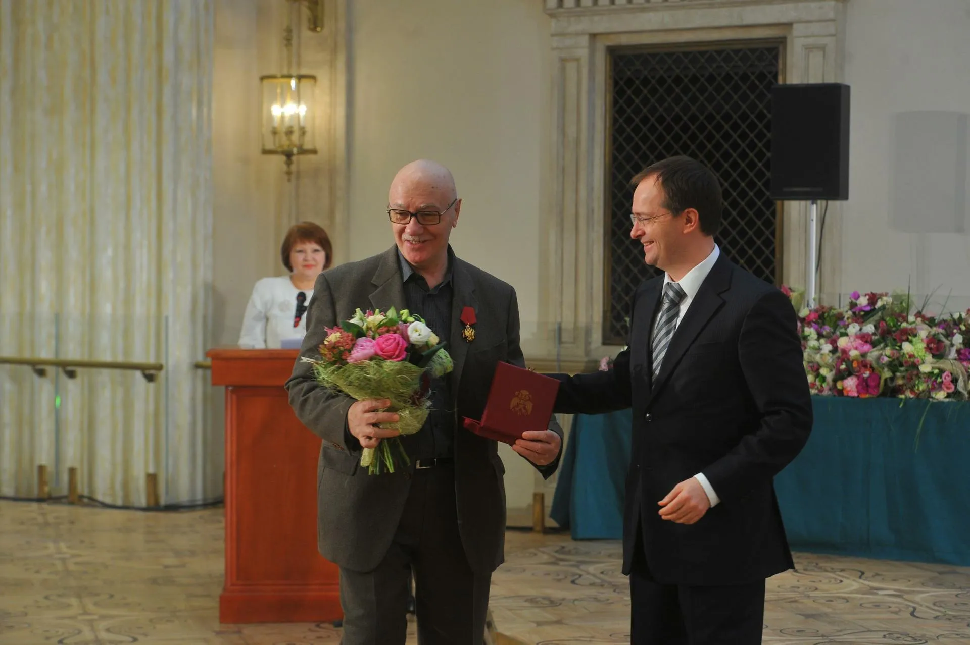 Komsomolskaya Pravda