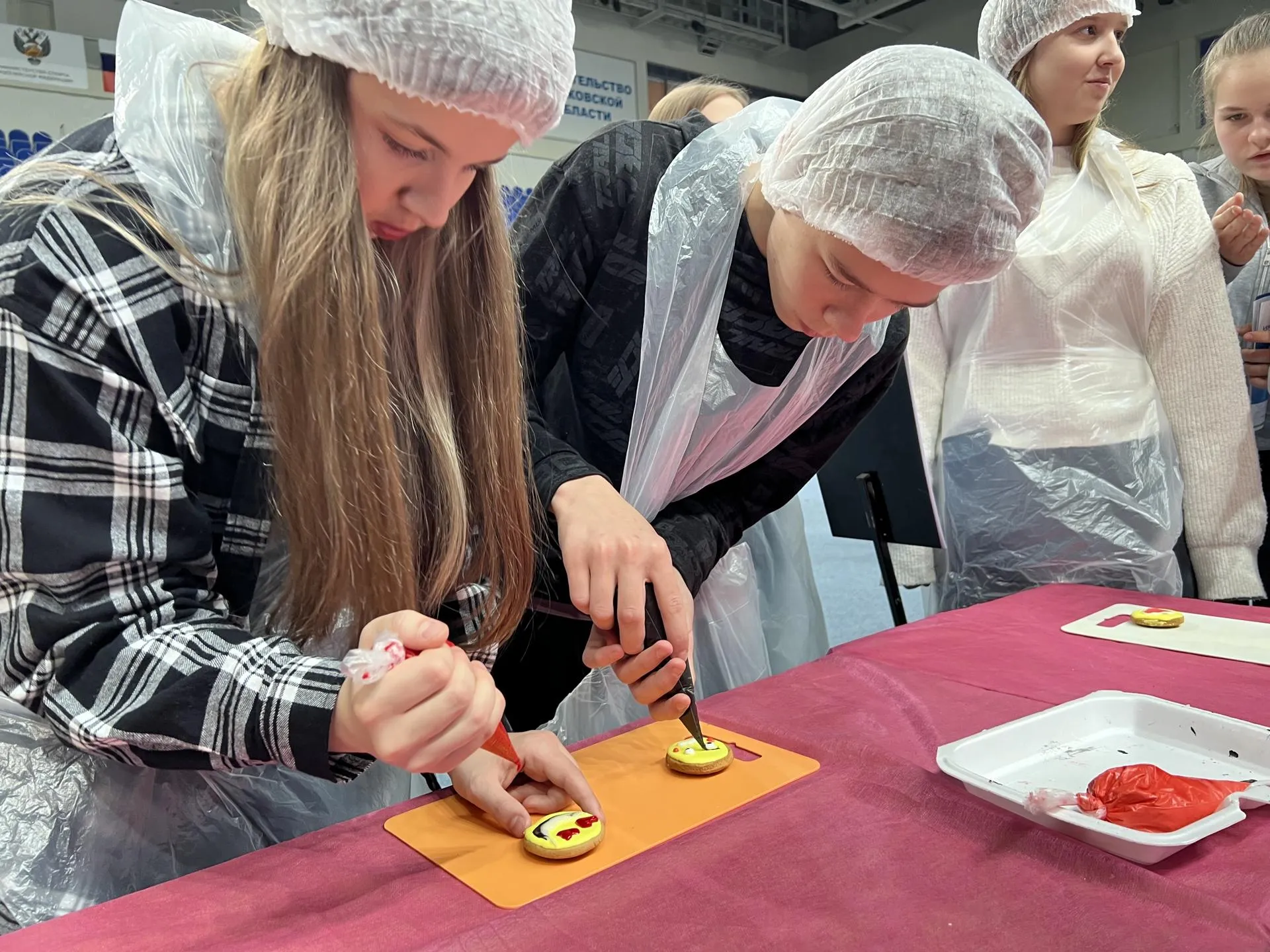 Фото: министерство образования Московской области