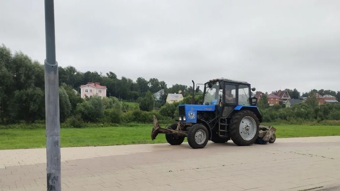 Министерство по содержанию территорий и государственному жилищному надзору МО
