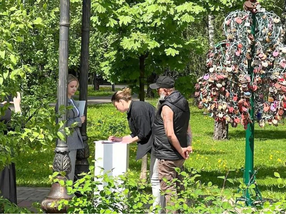 Фото: Окружное управление социального развития №15