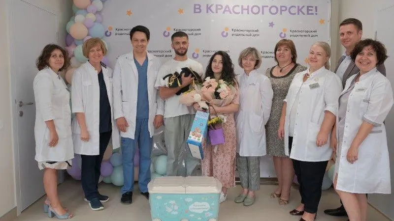 Первого новорожденного выписали из обновленного Красногорского роддома