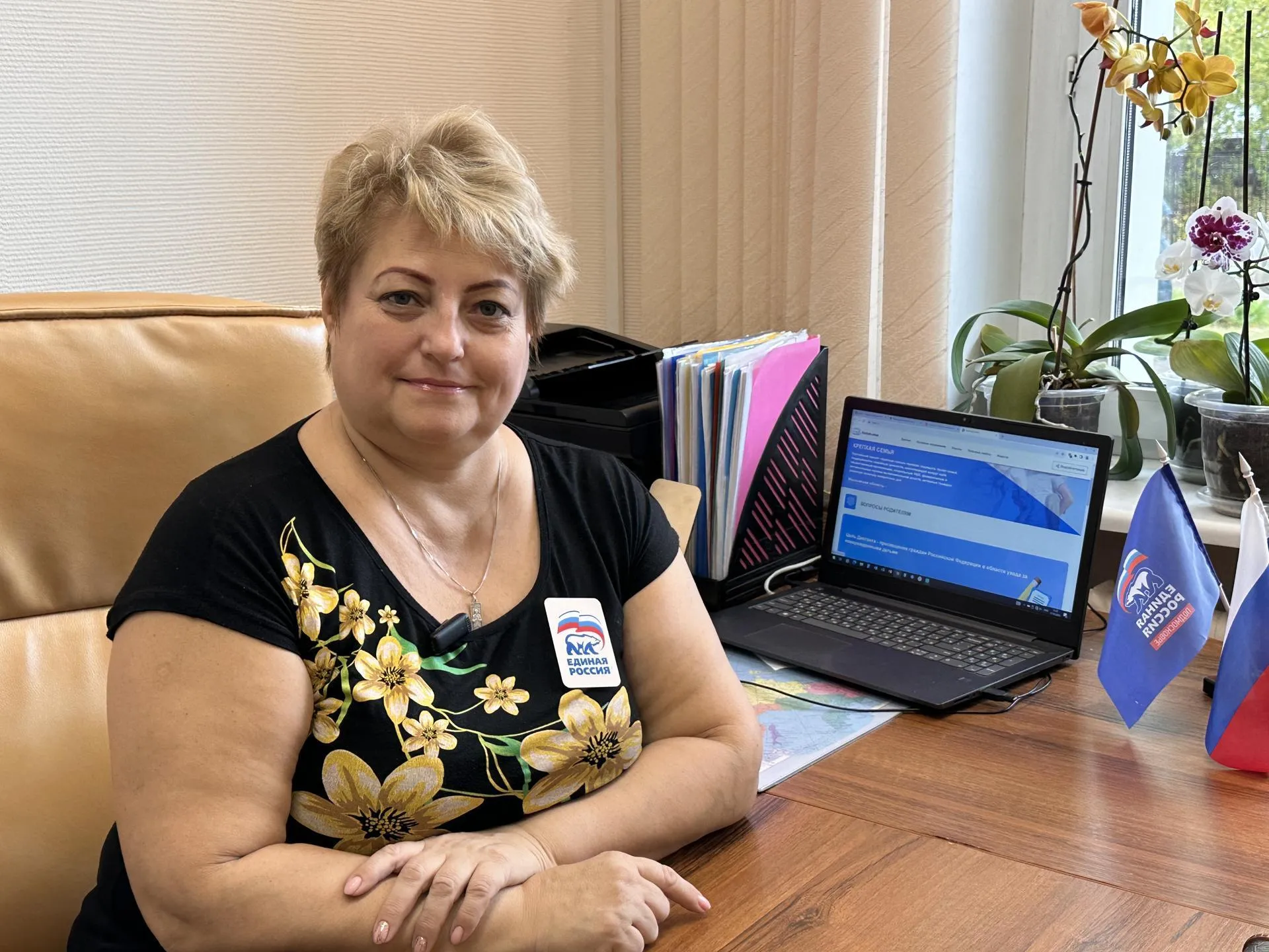 Фото: Мария Шматкова