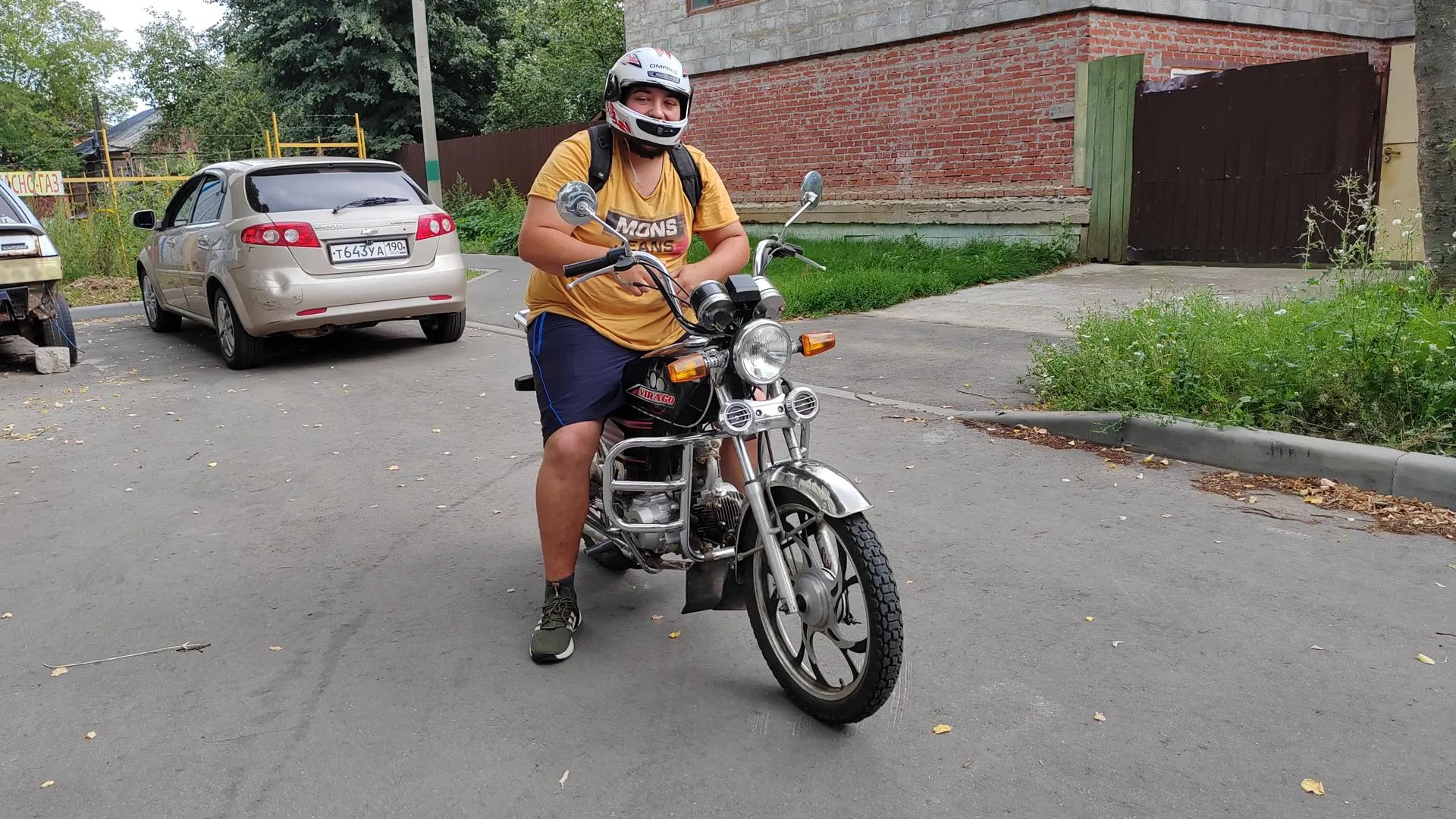 Фото: Евгений Мазепов