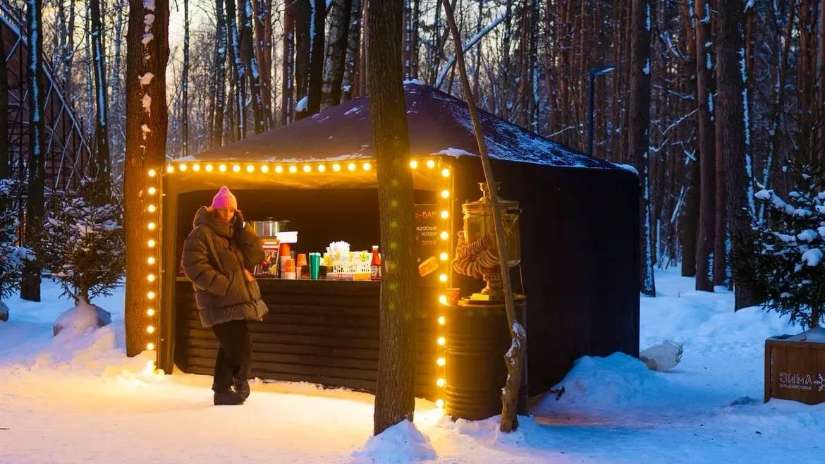 Министерство благоустройства Московской области