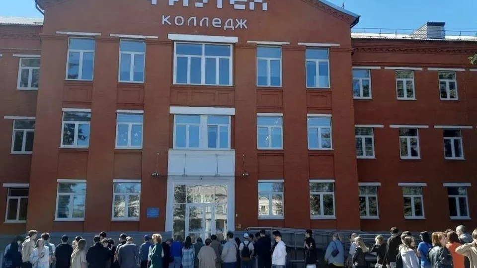 Фото: министерство образования МО