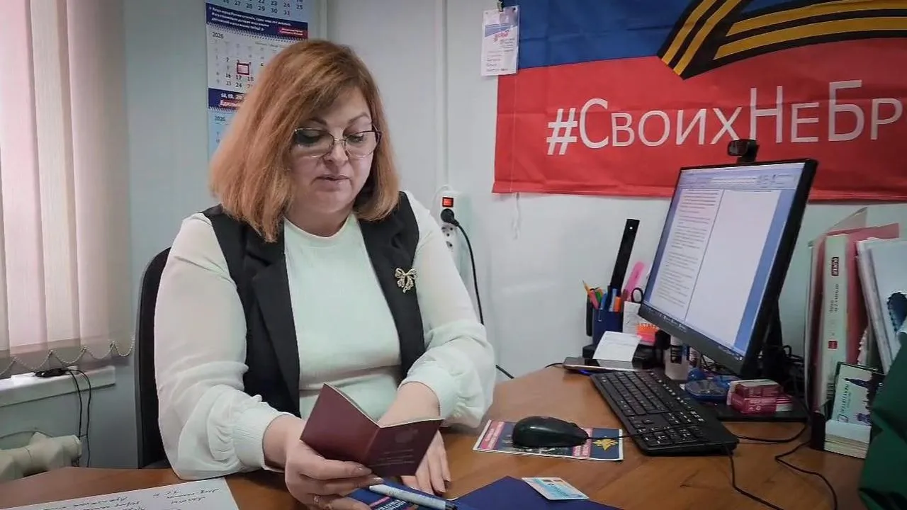 МедиаБанк Подмосковья/Ольга Антонова