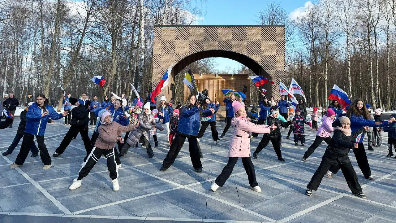 Парки г.о. Ступино