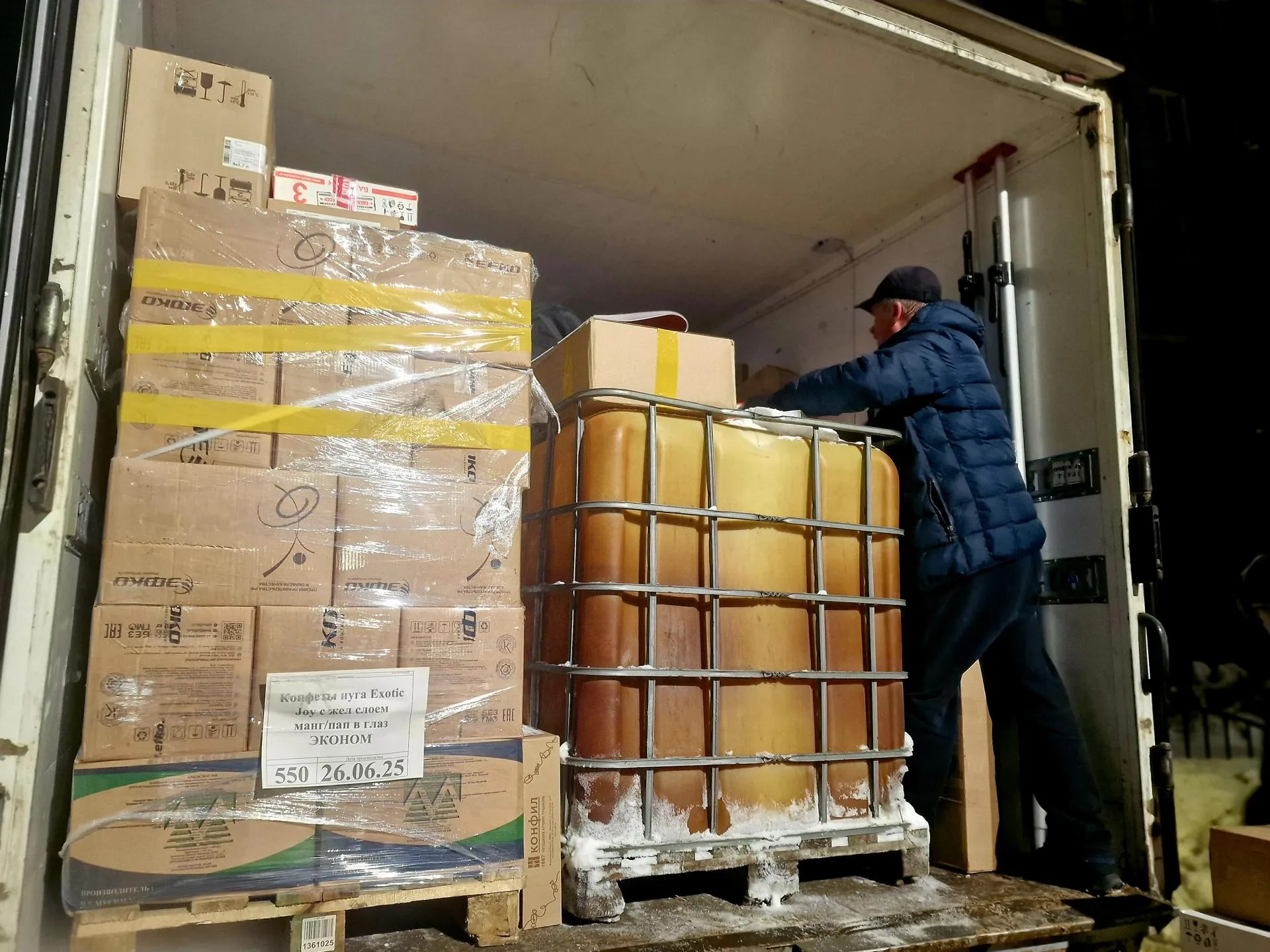 REGIONS/Ольга Шаронова