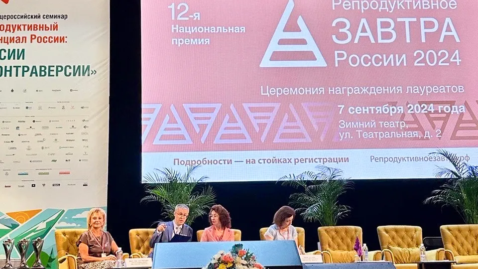 Фото: Министерство здравоохранения Московской области