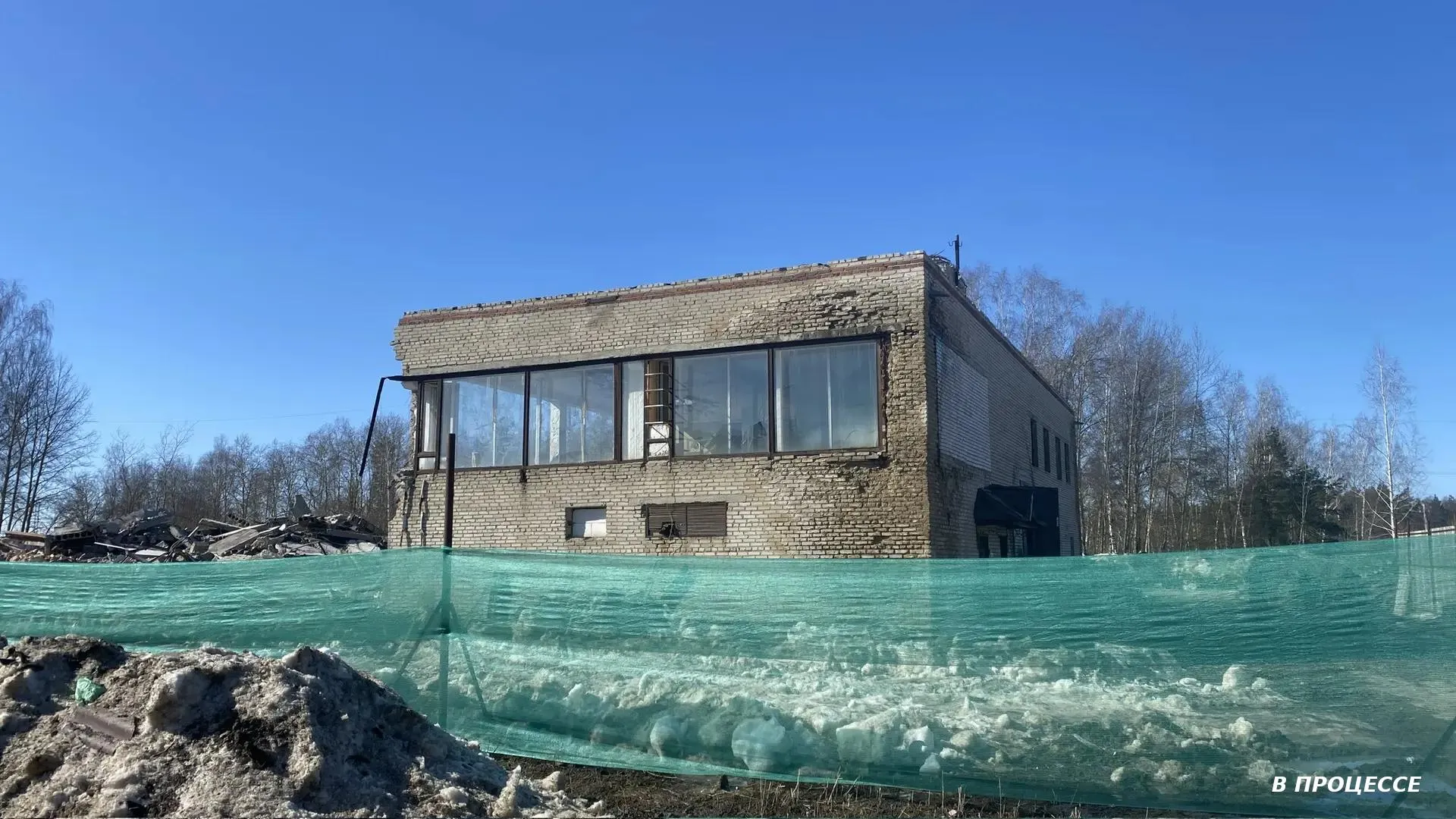 Мособлархитектура