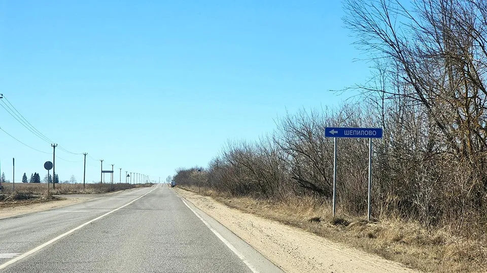 Фото: REGIONS/Валерий Гореловский