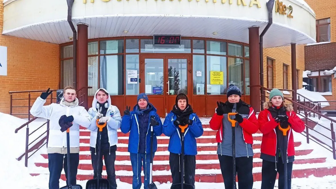 Министерство образования Московской области