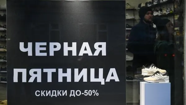 Максим Блинов / РИА Новости