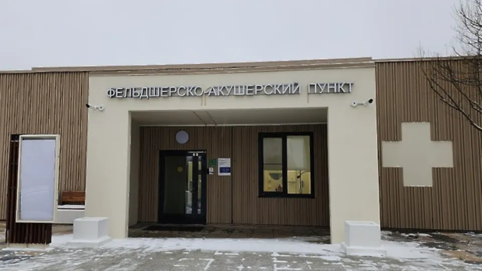 Фото: t.me/dmitriyvikulov