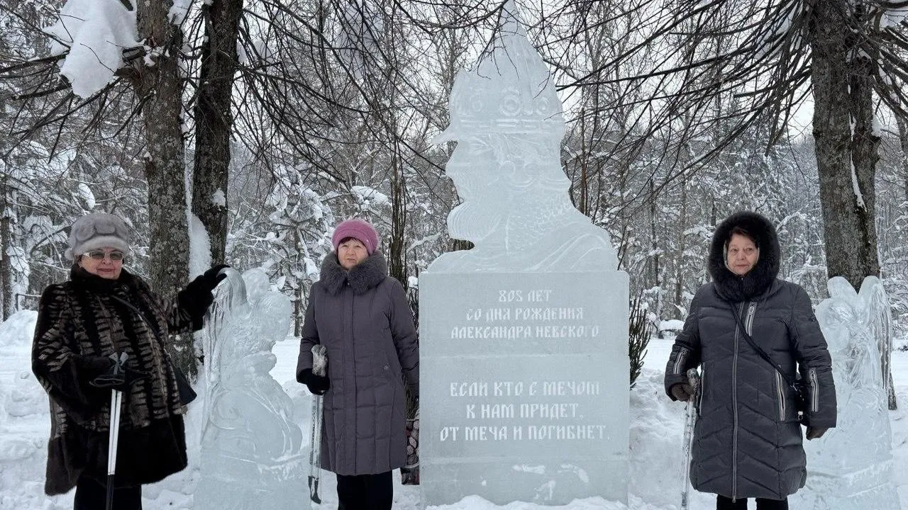 Татьяна Сташенко