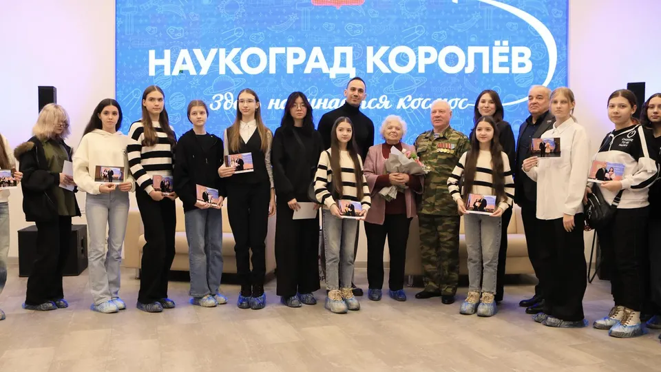 Фото: пресс-служба администрации г.о. Королев