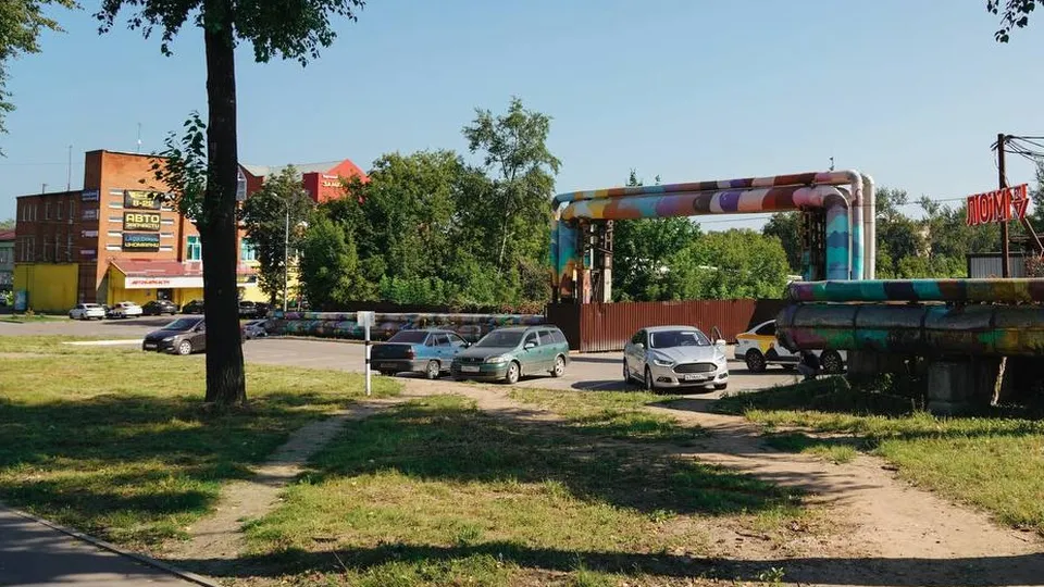 Фото: пресс-служба администрации г.о. Клин