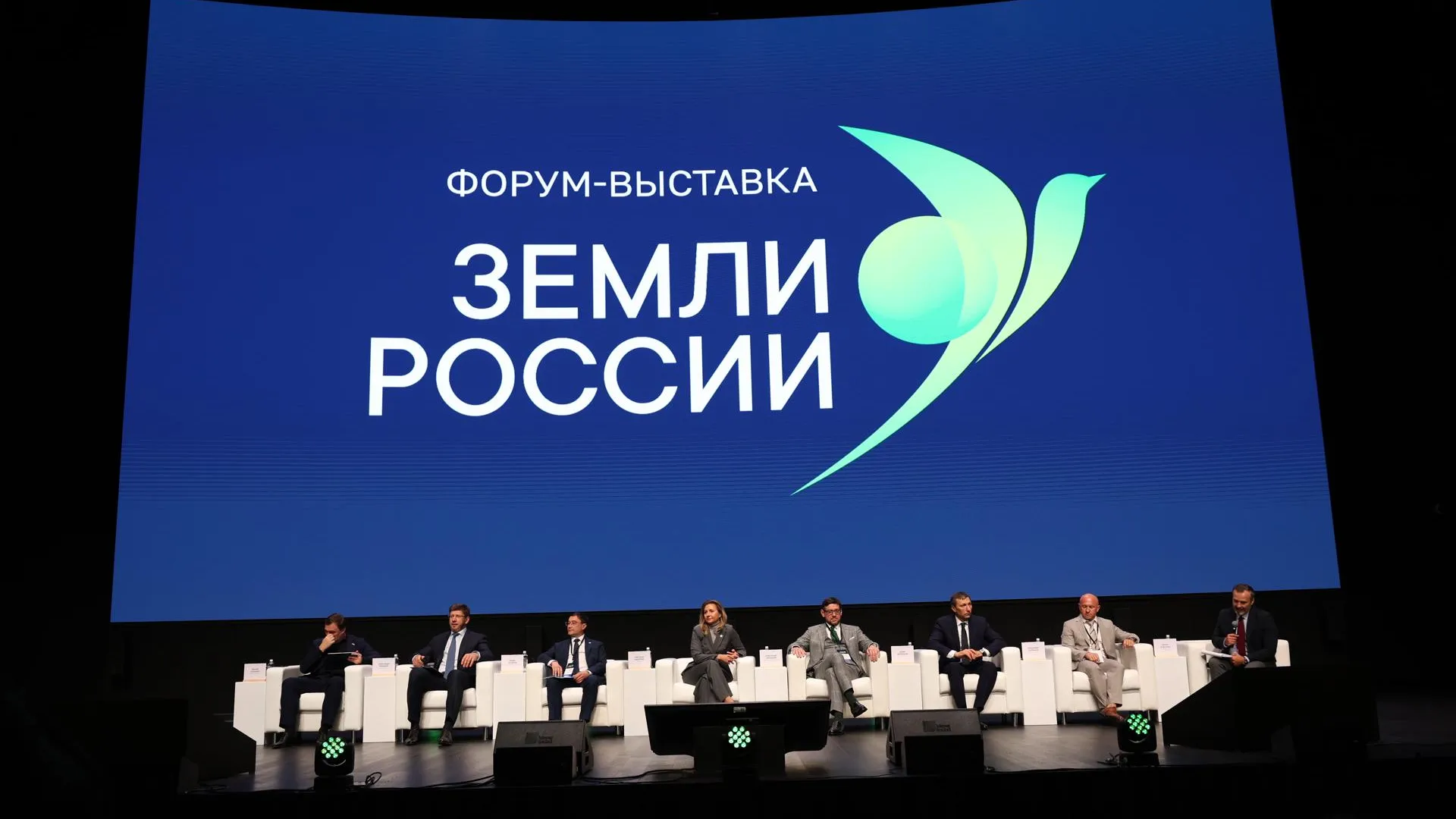 пресс-служба форума «Земли России»