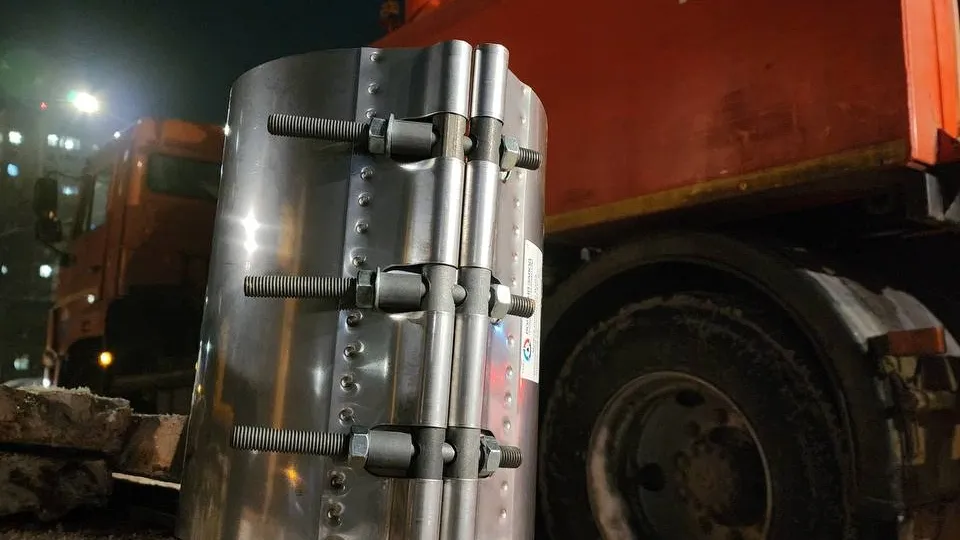 Фото: REGIONS/стрингер/Наталия