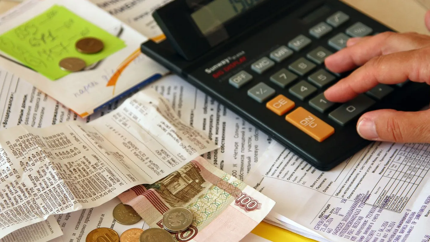 Фото: медиасток.рф