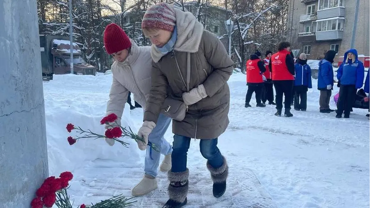 администрация городского округа Жуковский