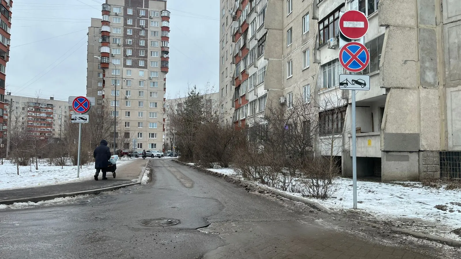 Фото: ОМВД России по г. о. Жуковский