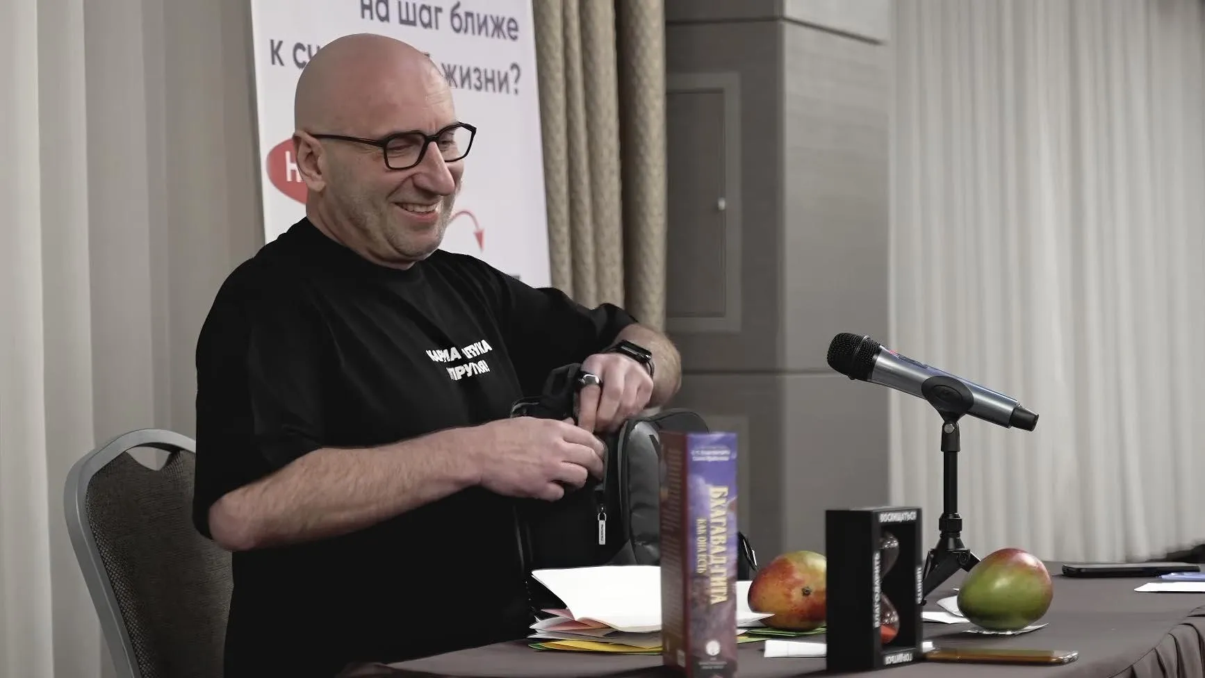 Стоп-кадр видео Youtube