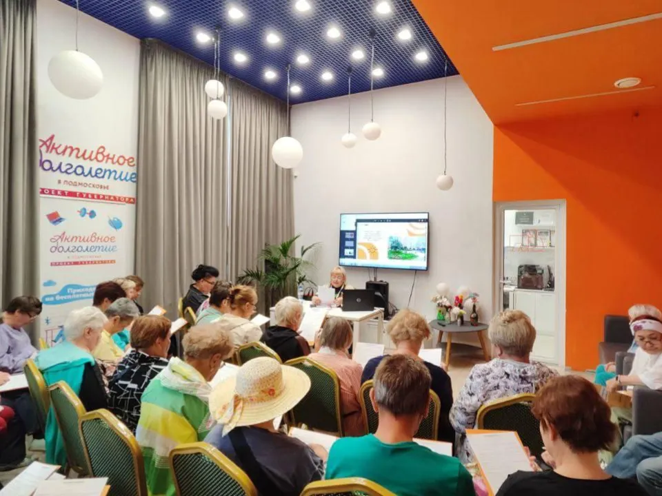 Фото: Министерство жилищно-коммунального хозяйства МО