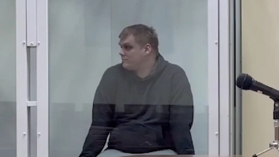 Фото: t.me/mosoblproc