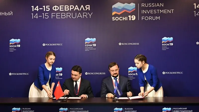 Иван Водопьянов