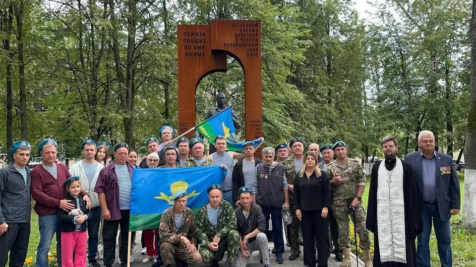 Фото: пресс-служба администрации Павлово-Посадского городского округа