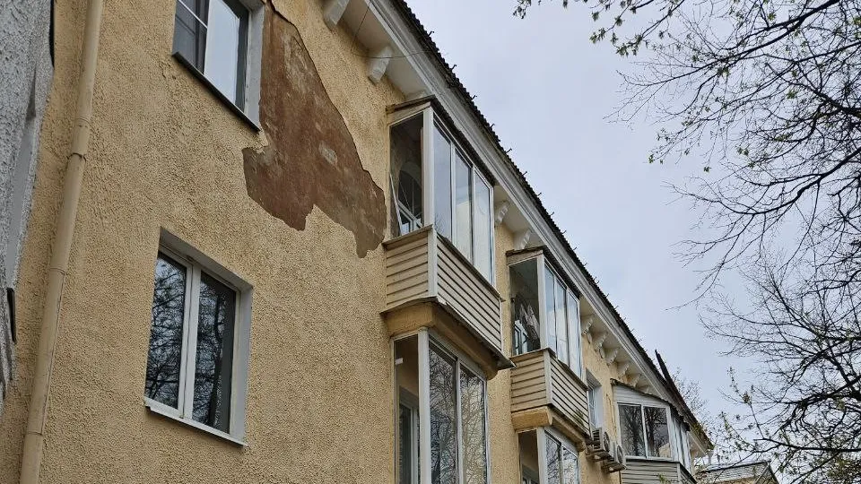 Фото: соцсети