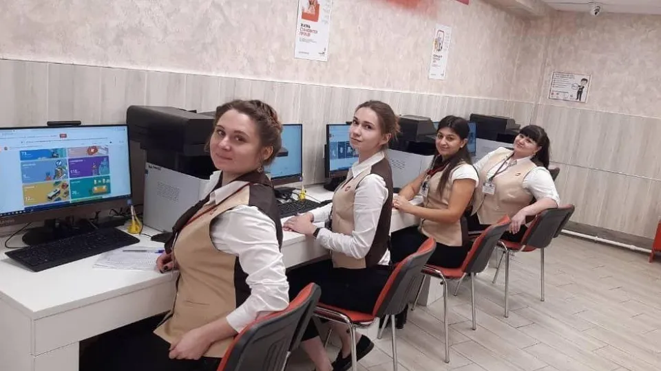 Фото: Мингосуправления МО