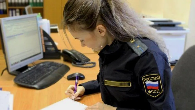 ГУФССП РФ по МО