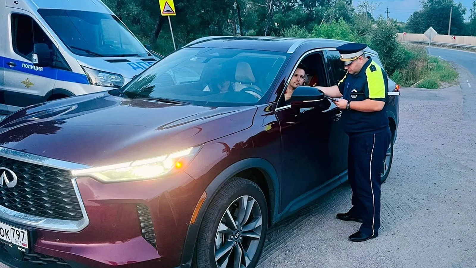 Фото: пресс-служба ОМВД России по г.о. Ступино