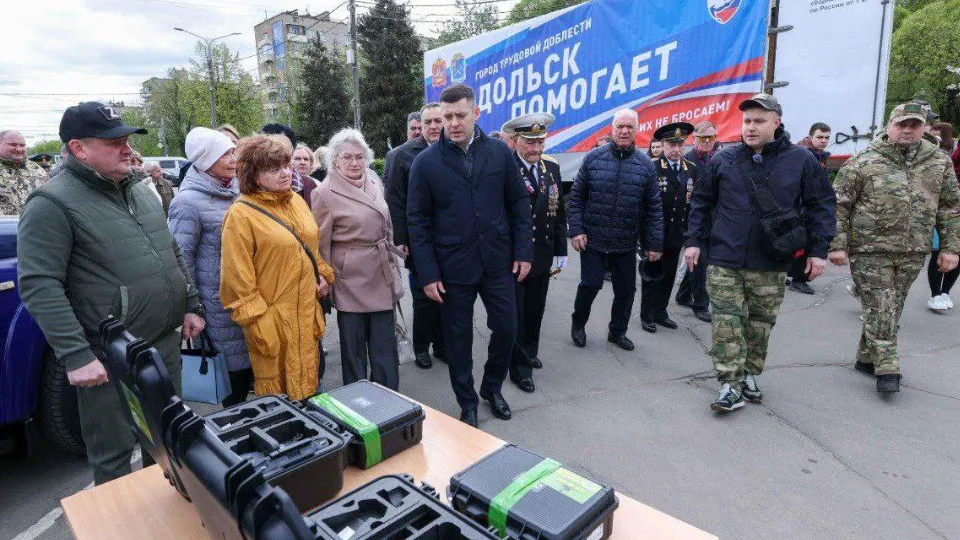 пресс-служба администрации г.о. Подольск