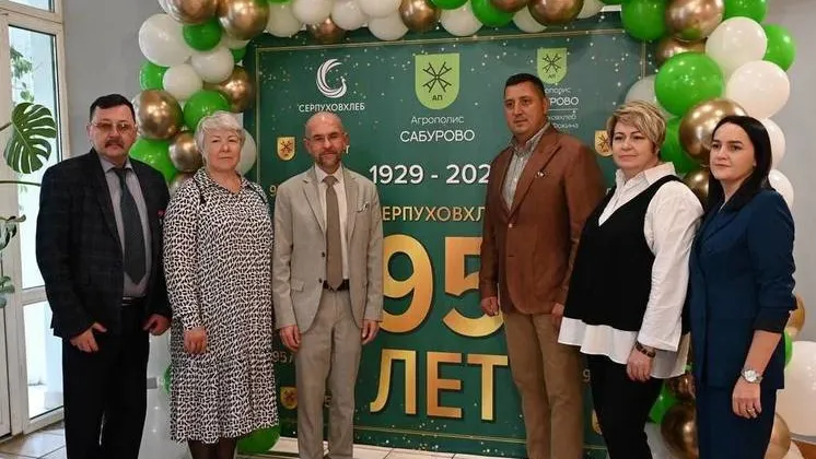 Фото: пресс-служба Администрации г.о. Серпухов