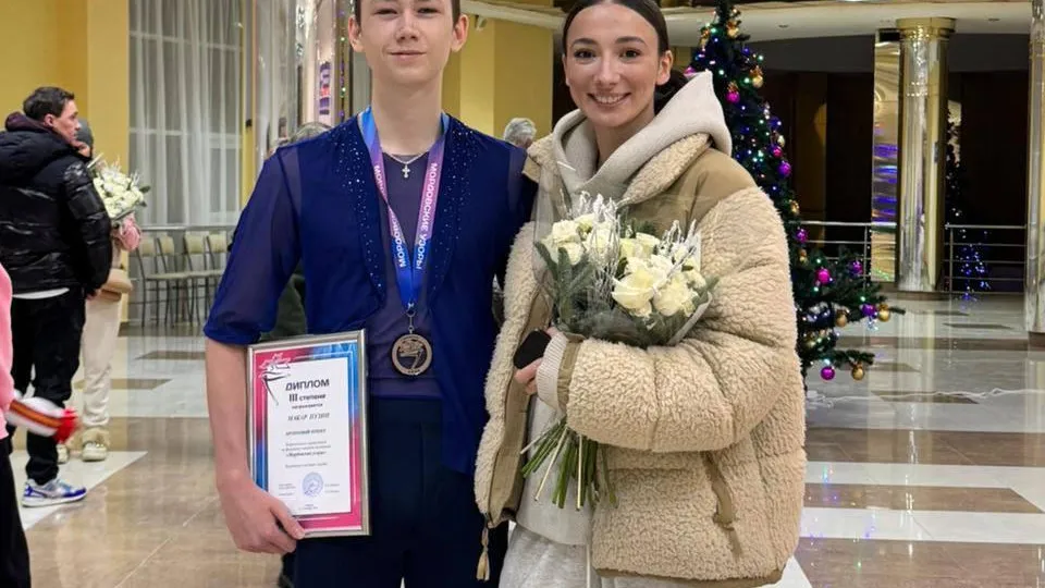 Фото: училище олимпийского резерва № 1