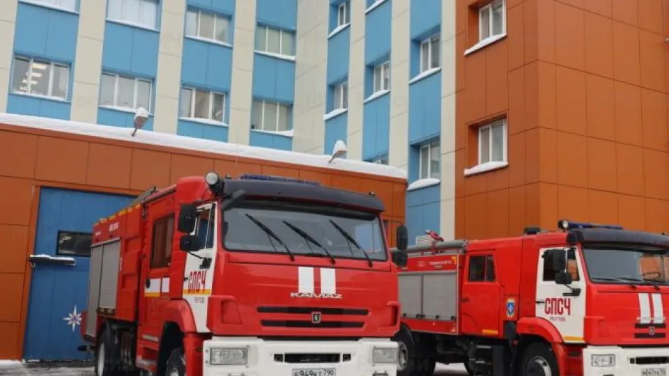 ГУ МЧС России по Московской области