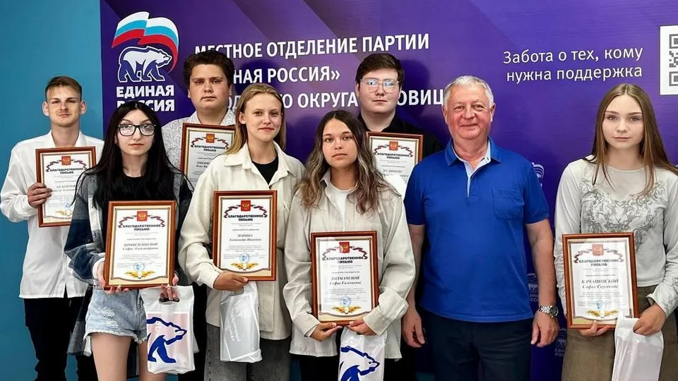 Фото: Луховицкий аграрно-промышленный техникум