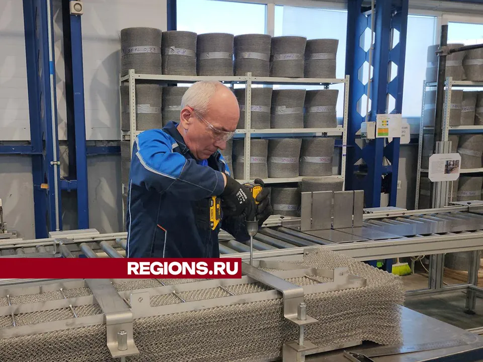Фото: REGIONS/Валерий Гореловский